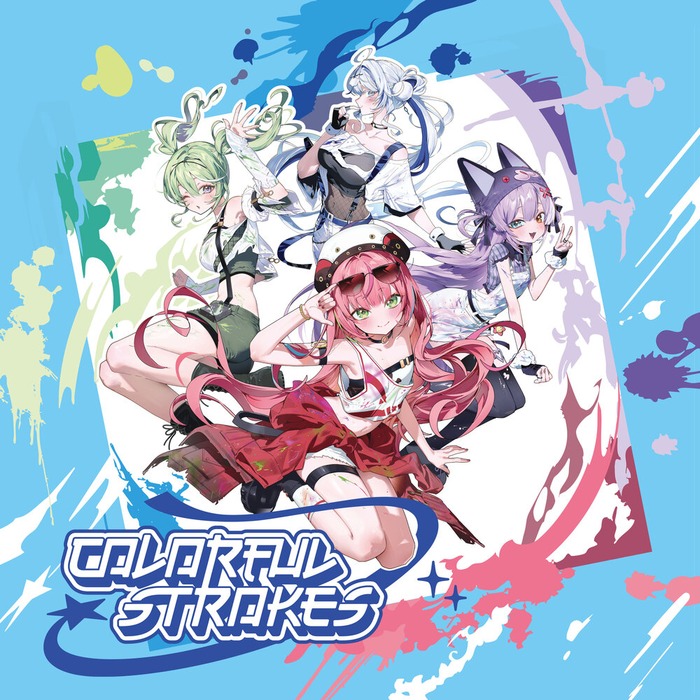 Image Cover